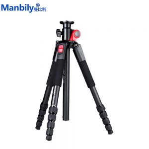 Mabily Tripod Camera Rocker Arm Low Angle Macro 5 section tripod (MPT-255) for DSLR Camera Nikon Canon Olympus